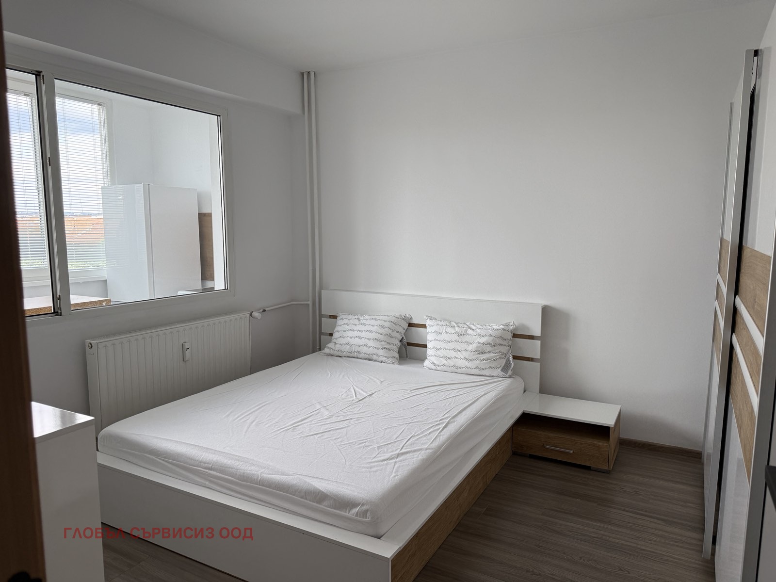 ���� ��� ���� 2-����� | Imot.bg � ����������� 1
