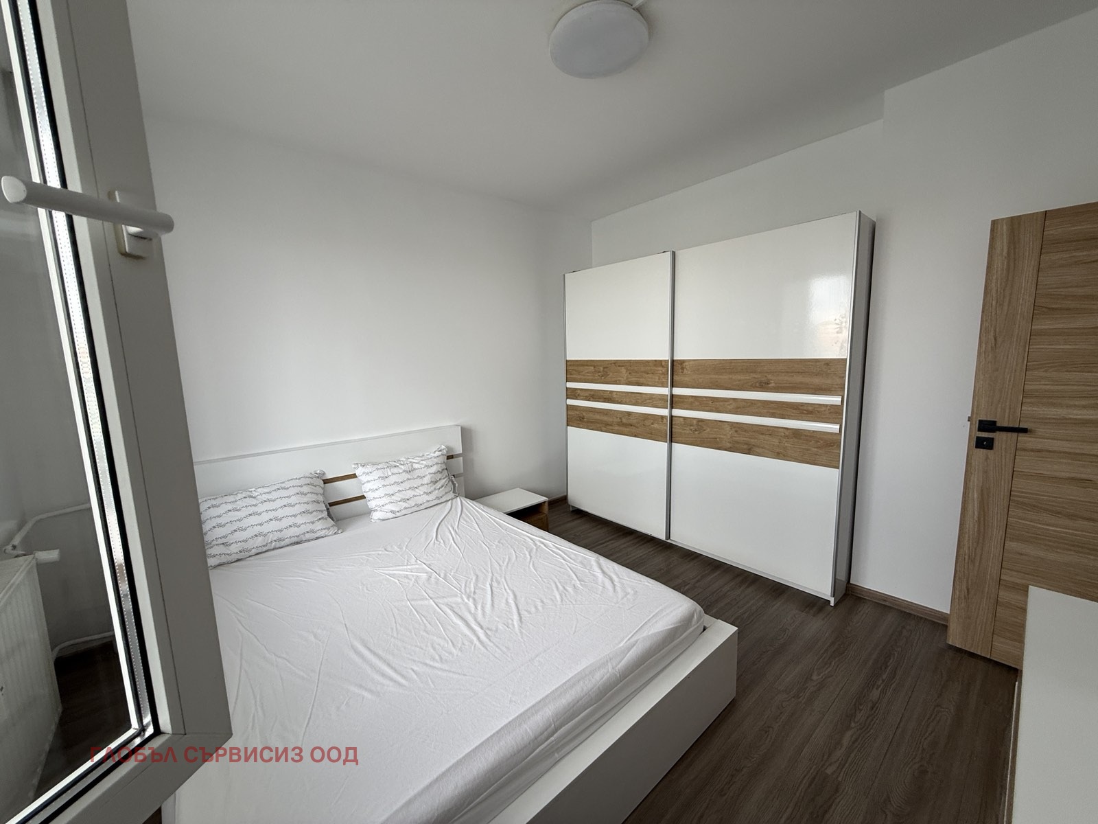 ���� ��� ���� 2-����� | Imot.bg � ����������� 2