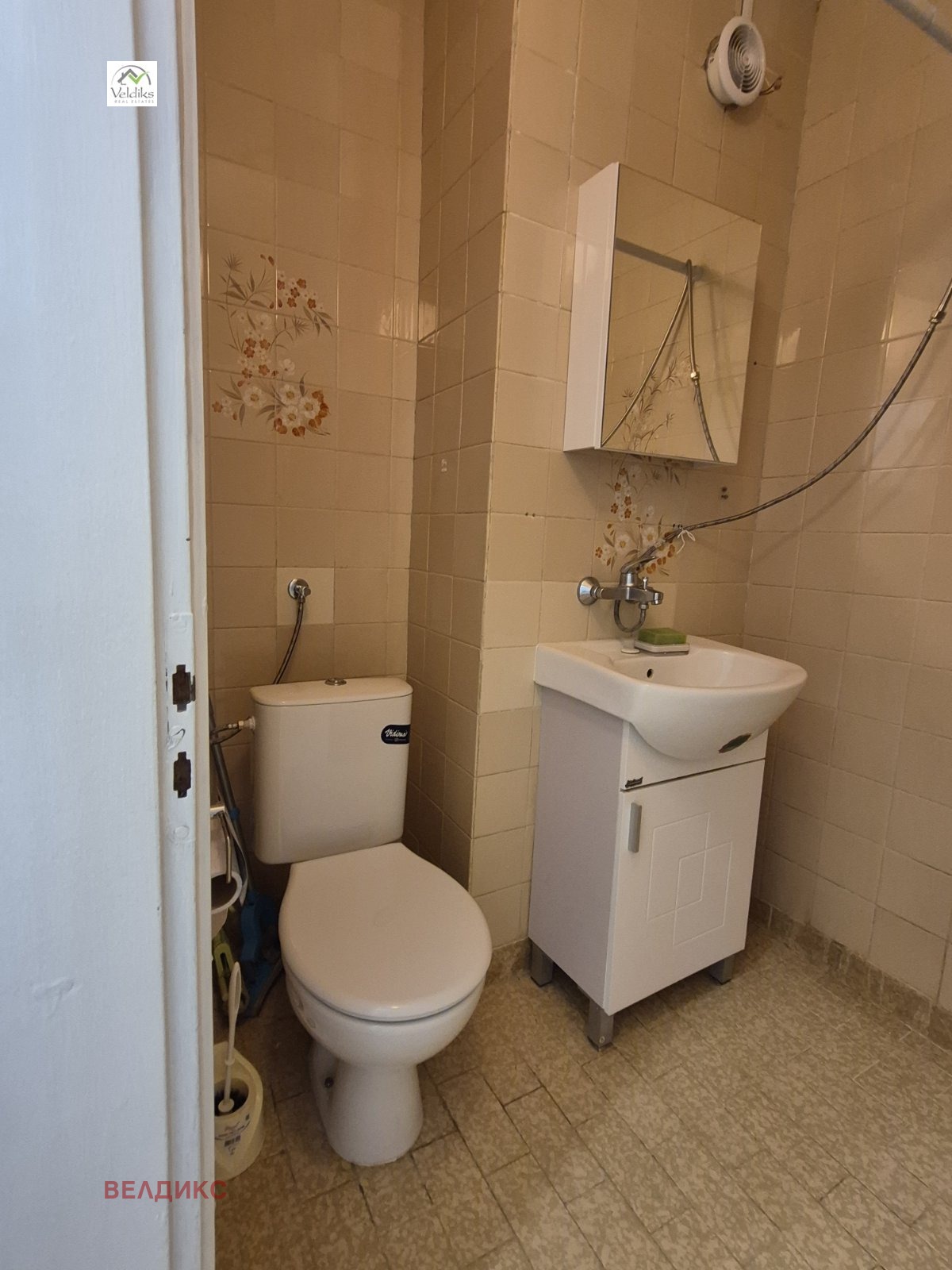 ���� ��� ���� 2-����� | Imot.bg � ����������� 11