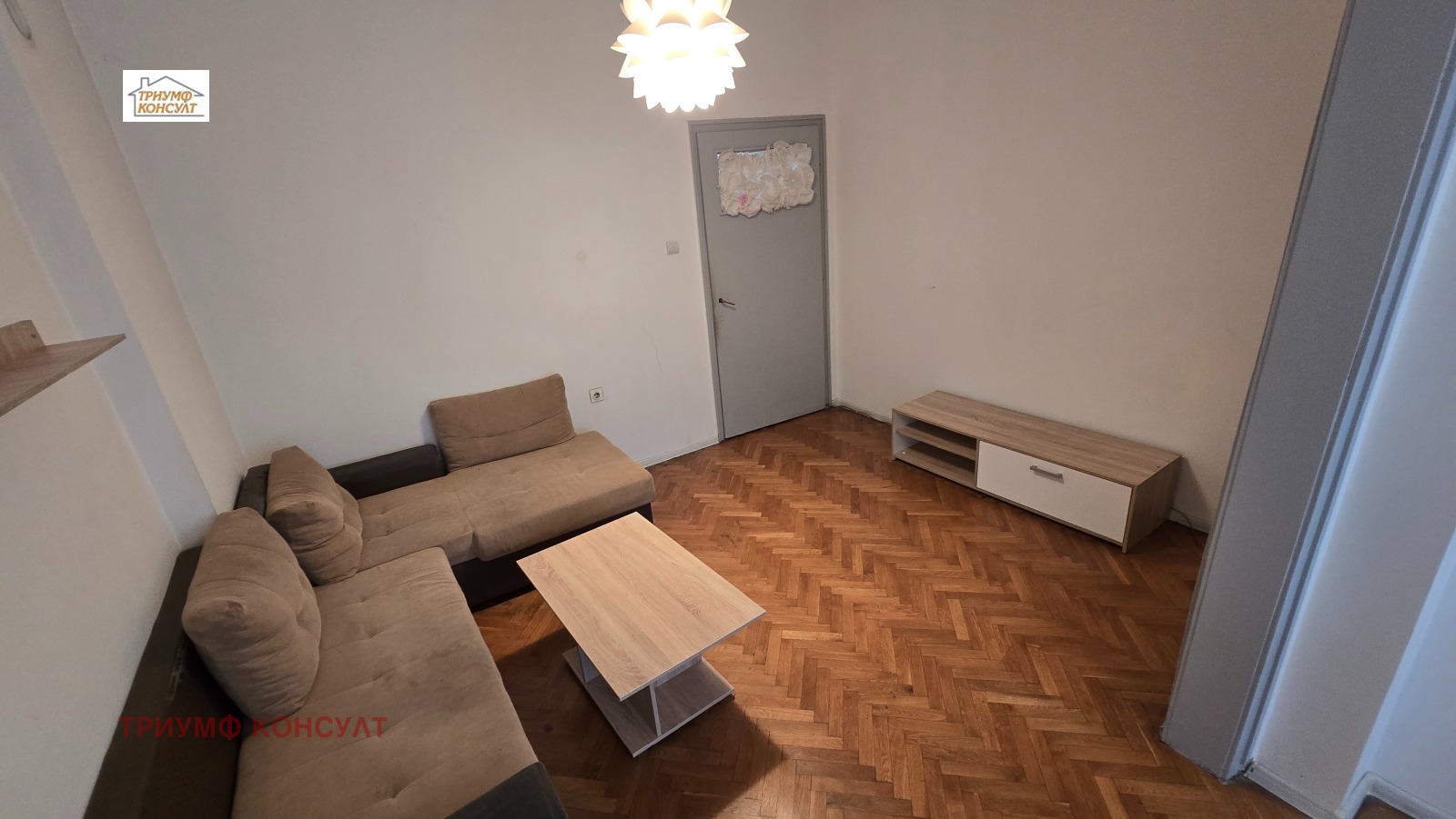 ���� ��� ���� 3-����� | Imot.bg � ����������� 3