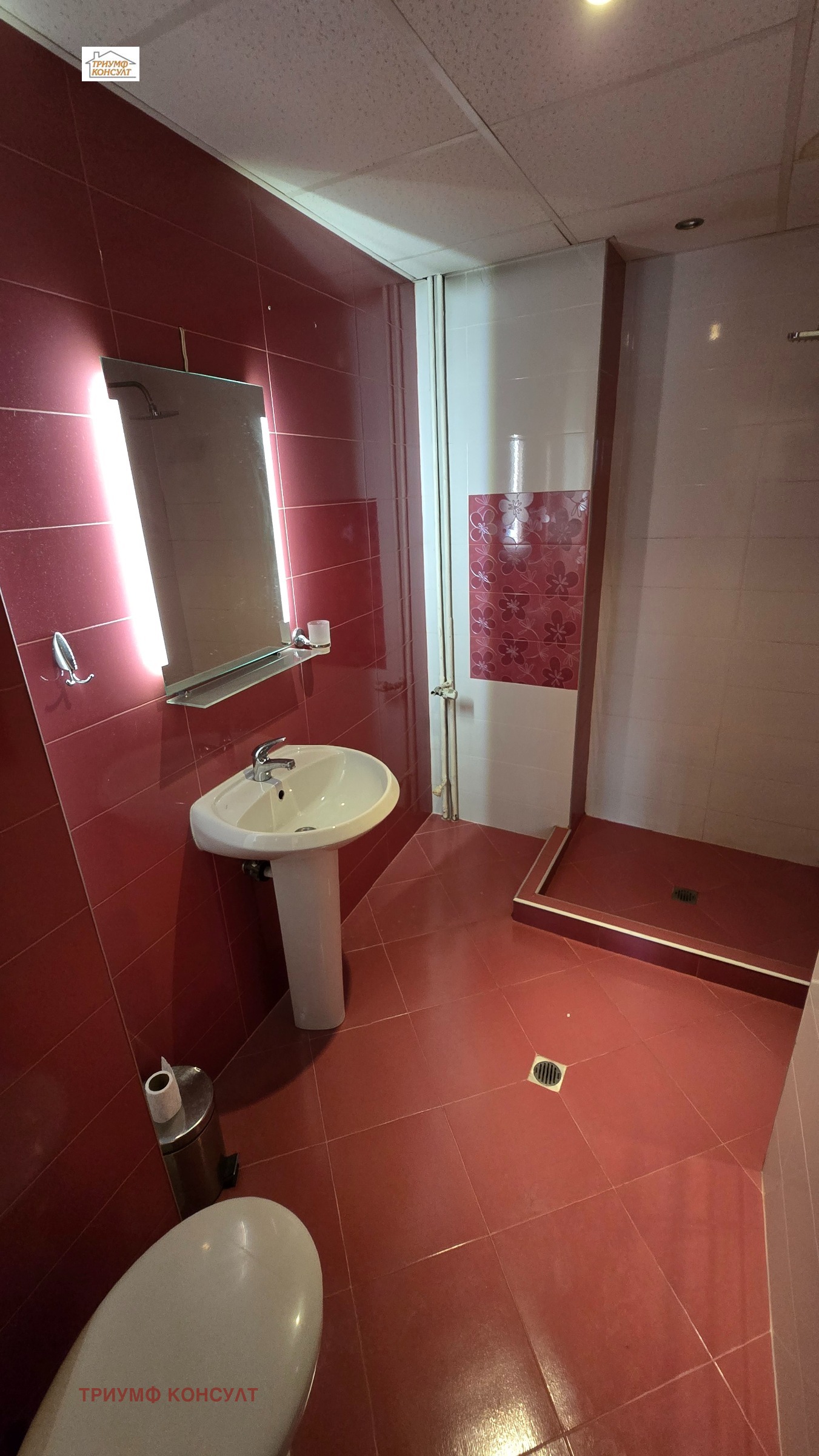���� ��� ���� 3-����� | Imot.bg � ����������� 9