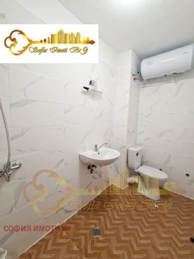 ���� ��� ���� 1-����� | Imot.bg � ����� ������ 3