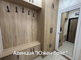   2- | Imot.bg    5