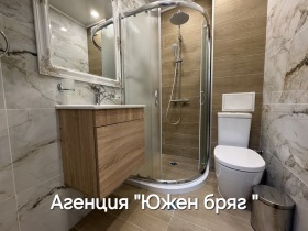    2- | Imot.bg    6
