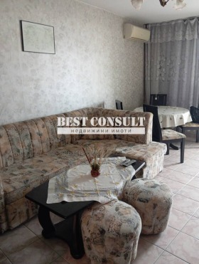 ���� ��� ���� 2-����� | Imot.bg � ����� ������ 5