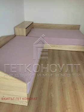 ���� ��� ���� 3-����� | Imot.bg � ����� ������ 11