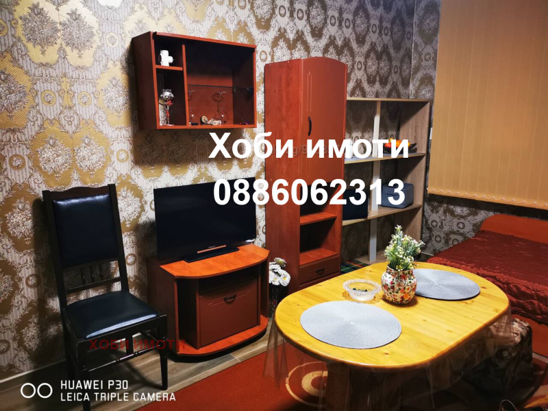 Te huur  1 slaapkamer Plovdiv , Tsentar , 72 m² | 90734318 - afbeelding [3]