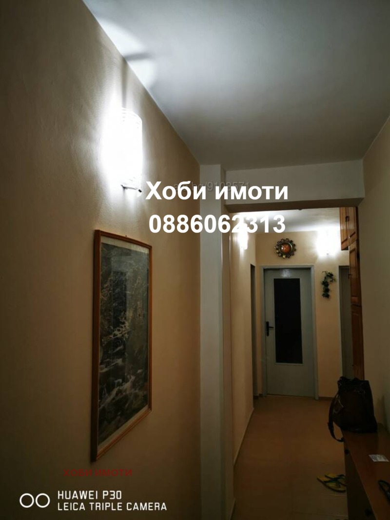 A louer  1 chambre Plovdiv , Tsentar , 72 m² | 90734318 - image [5]