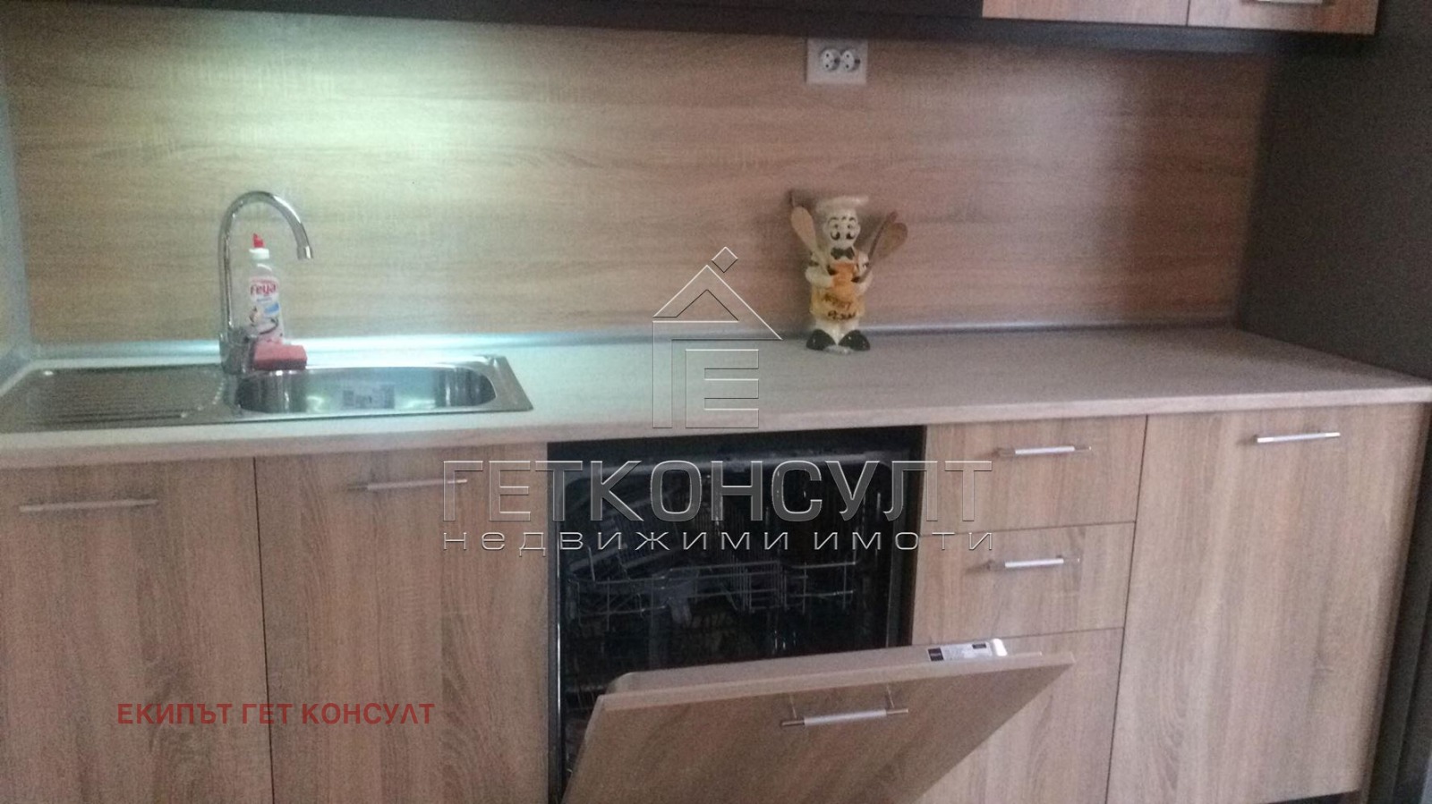 Дава под наем 3-СТАЕН, гр. Бургас, Център, снимка 4 - Апартаменти - 54331529