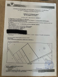 Под наем МЯСТО, област Монтана, гр. Берковица • 500 € / 977.91 лв. • 66705259 2