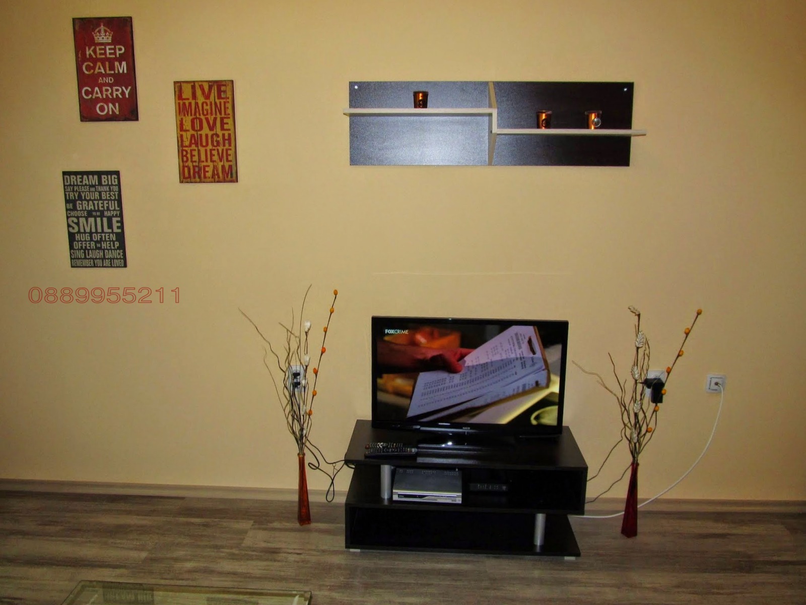 ���� ��� ���� 2-����� | Imot.bg � ����������� 4