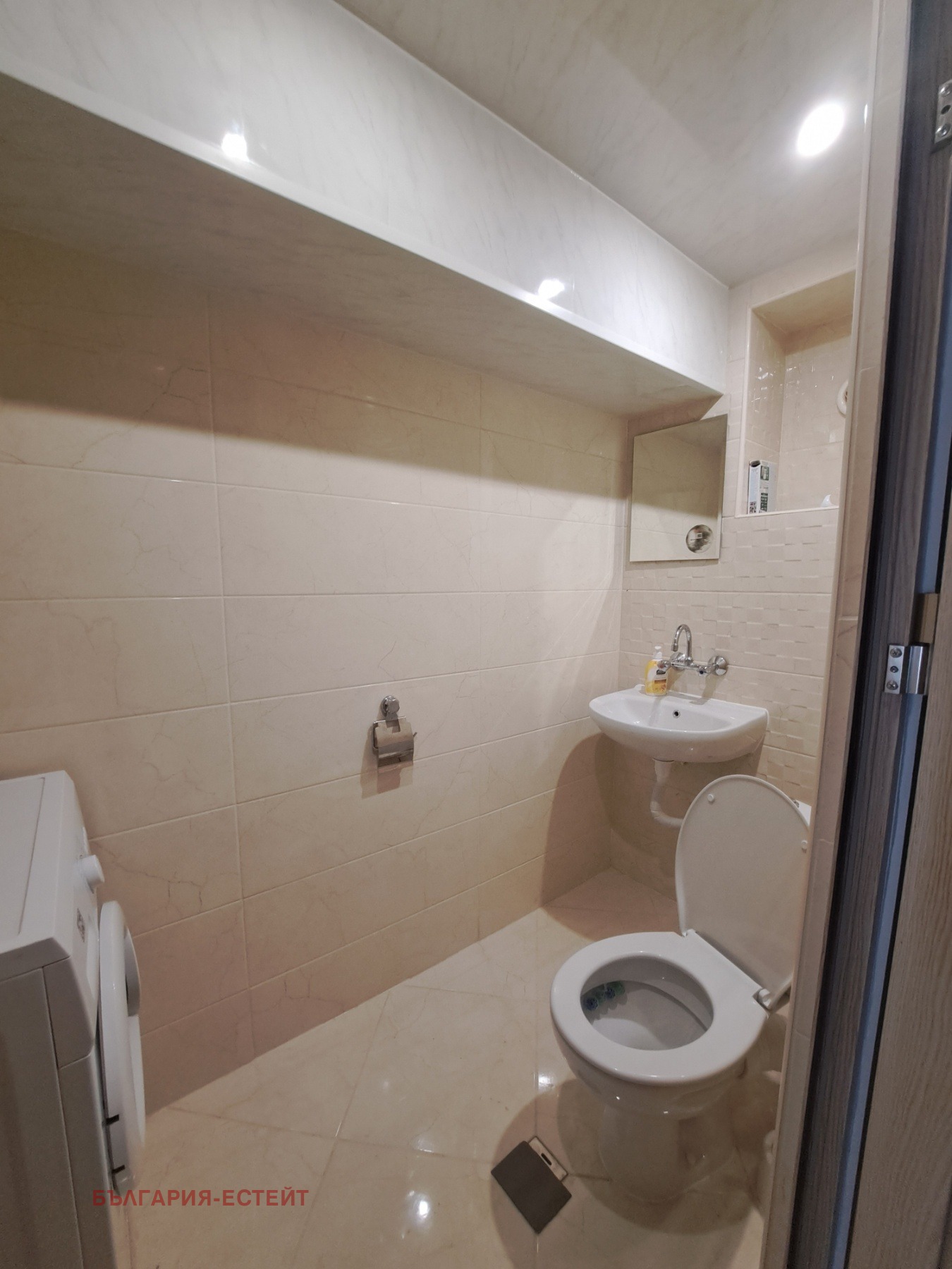 Дава под Наем 2-СТАЕН | Imot.bg — изображение 7