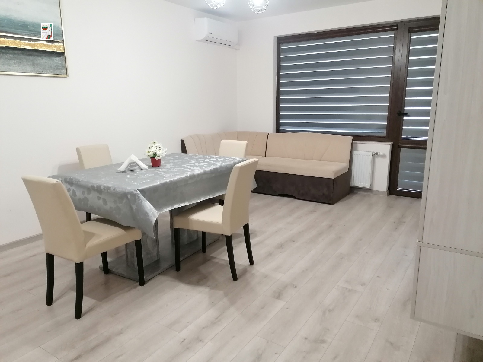 ���� ��� ���� 2-����� | Imot.bg � ����������� 11