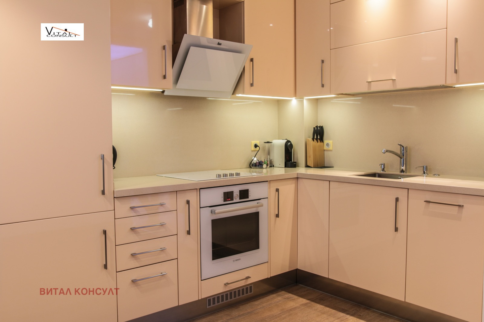 ���� ��� ���� 3-����� | Imot.bg � ����������� 2