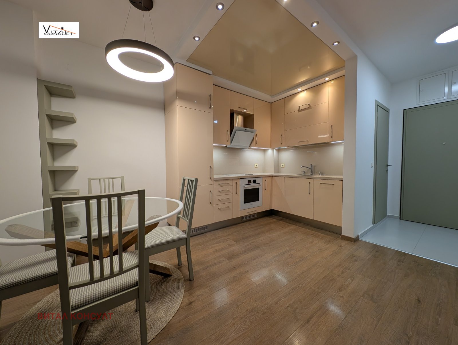 ���� ��� ���� 3-����� | Imot.bg � ����������� 3