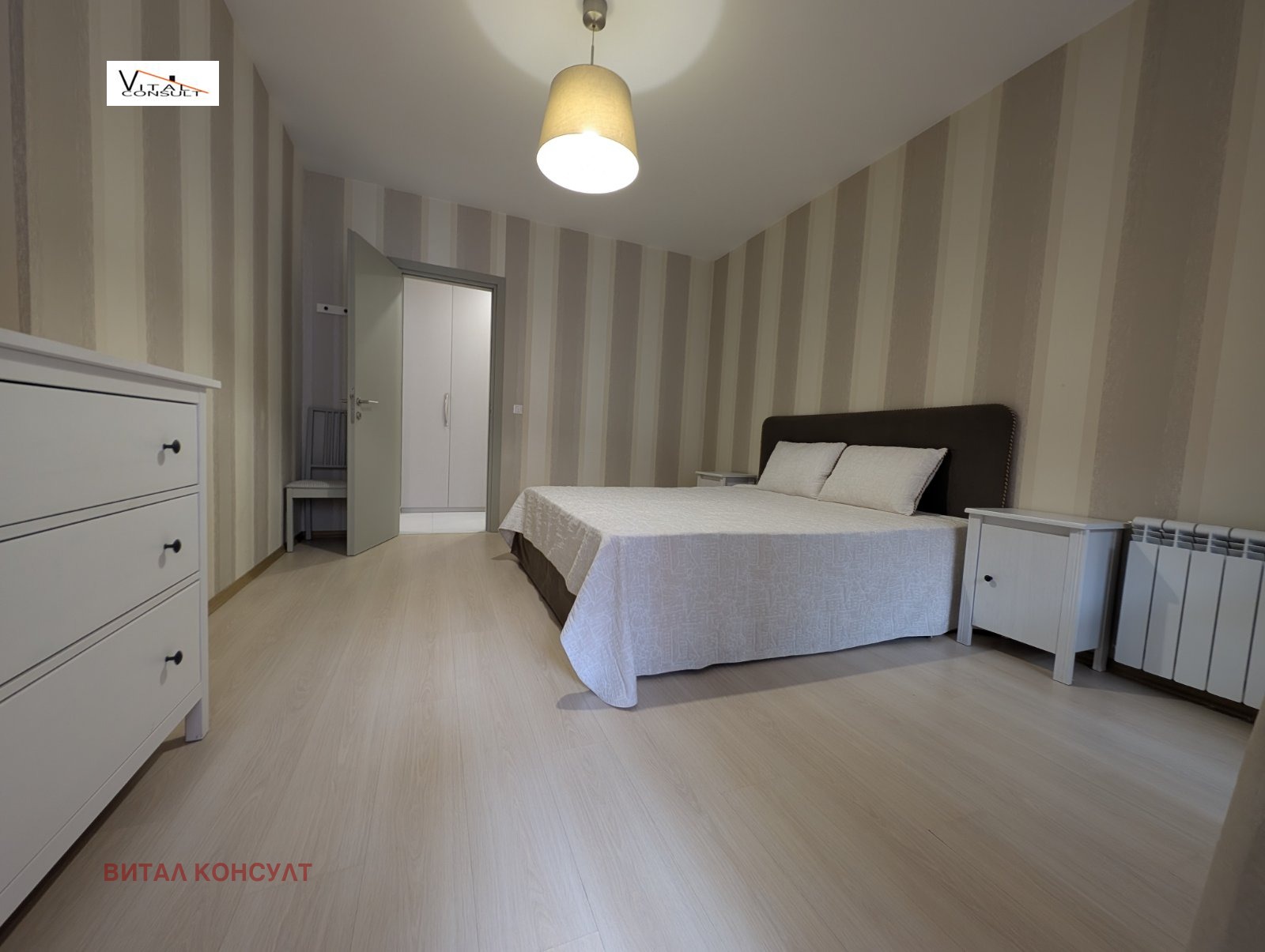 ���� ��� ���� 3-����� | Imot.bg � ����������� 8