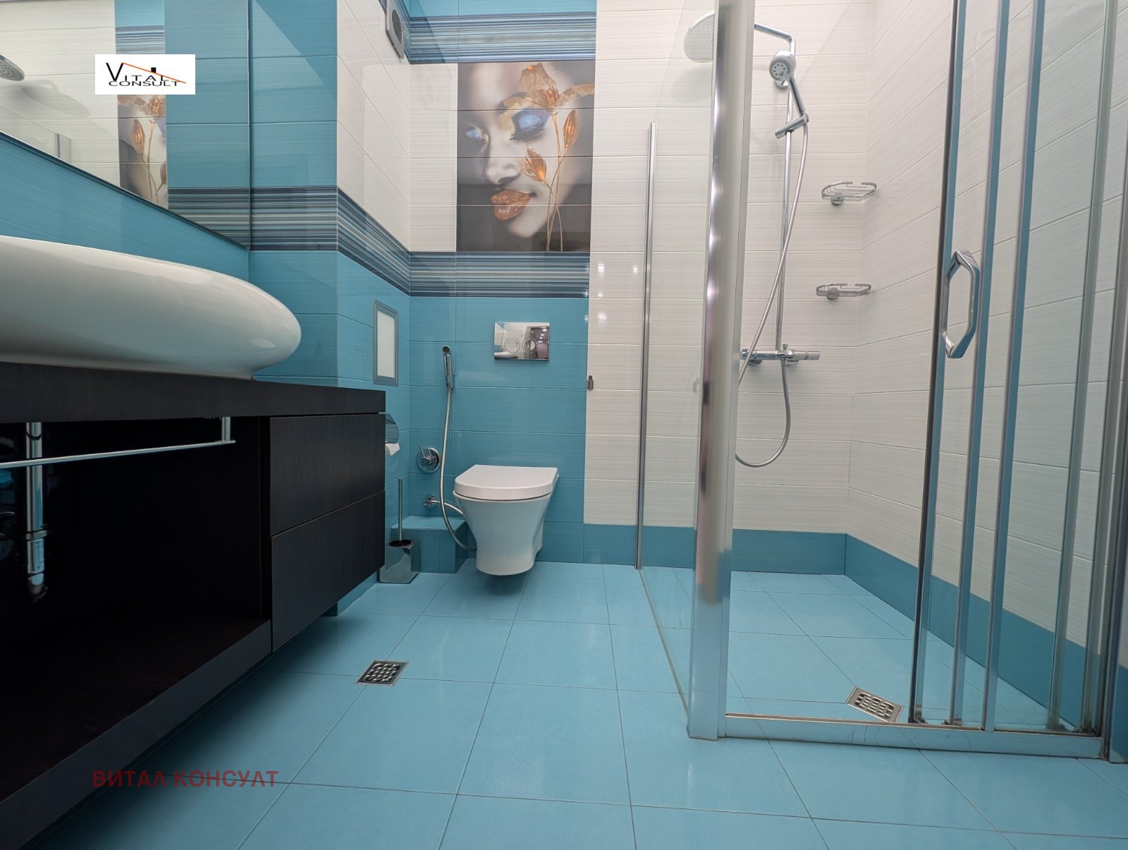 ���� ��� ���� 3-����� | Imot.bg � ����������� 14