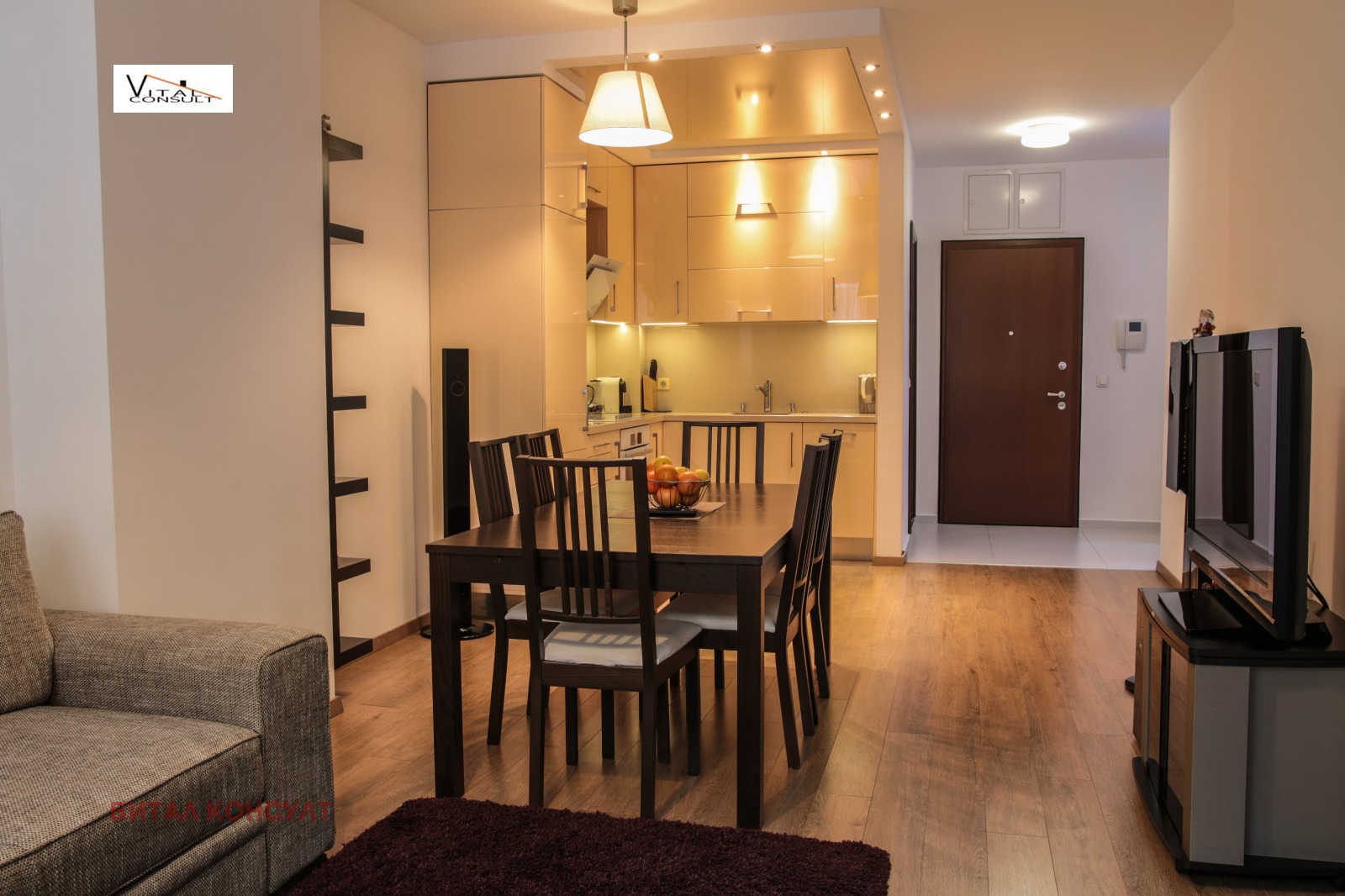 ���� ��� ���� 3-����� | Imot.bg � ����������� 4