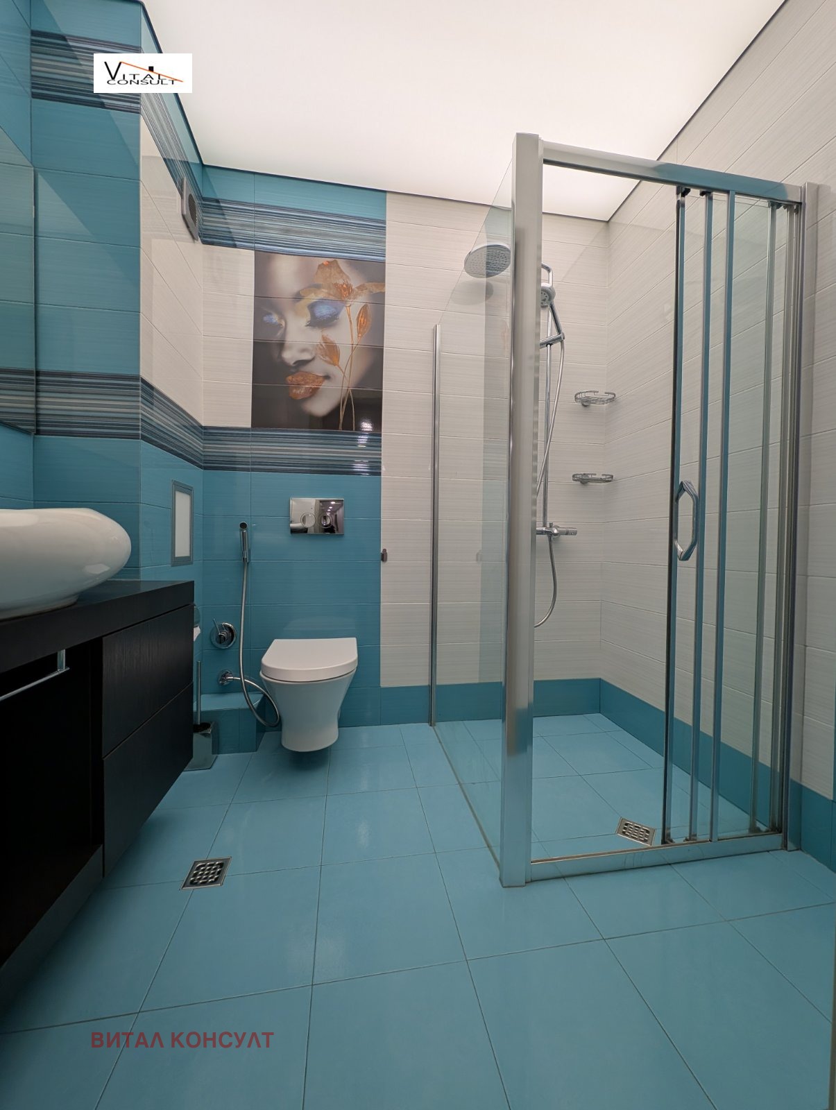 ���� ��� ���� 3-����� | Imot.bg � ����������� 15