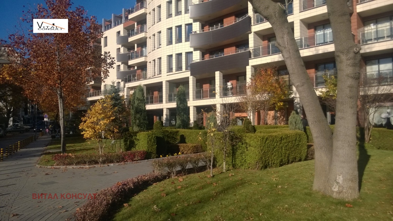 ���� ��� ���� 3-����� | Imot.bg � ����������� 1