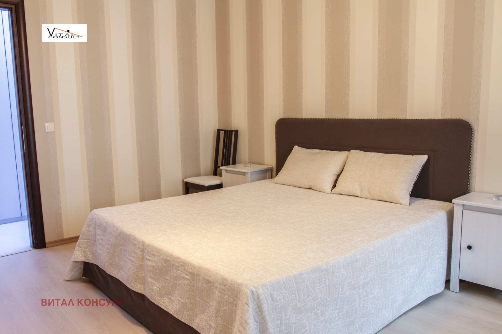 ���� ��� ���� 3-����� | Imot.bg � ����������� 9