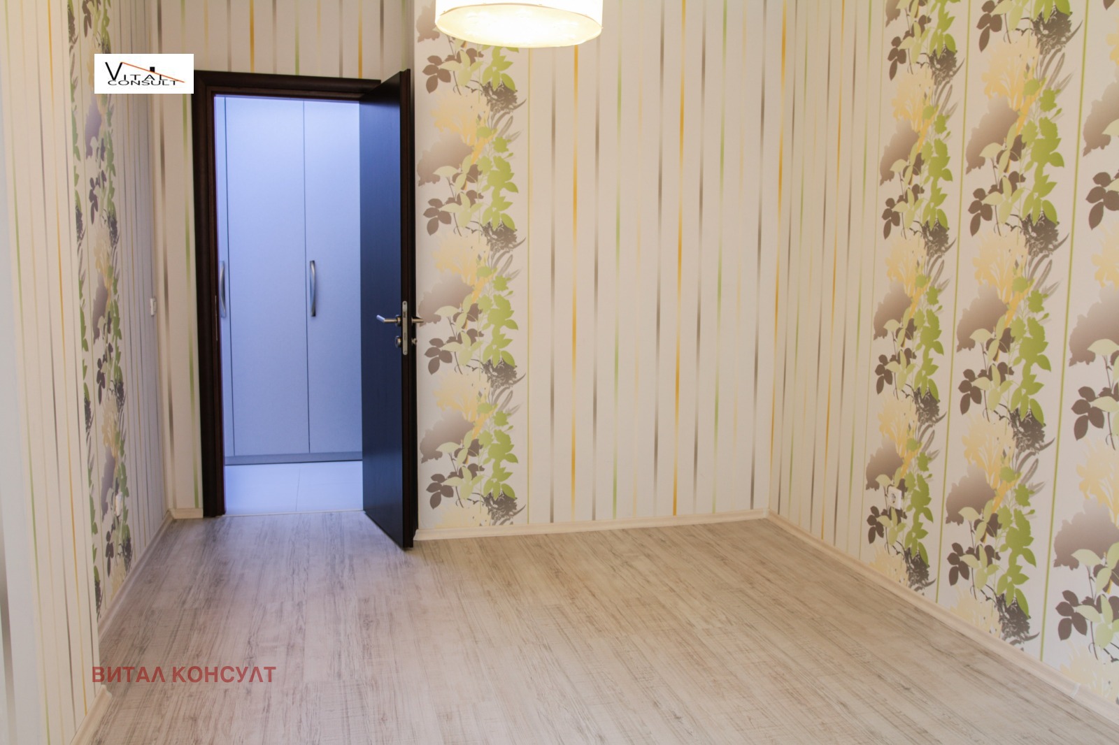 ���� ��� ���� 3-����� | Imot.bg � ����������� 14