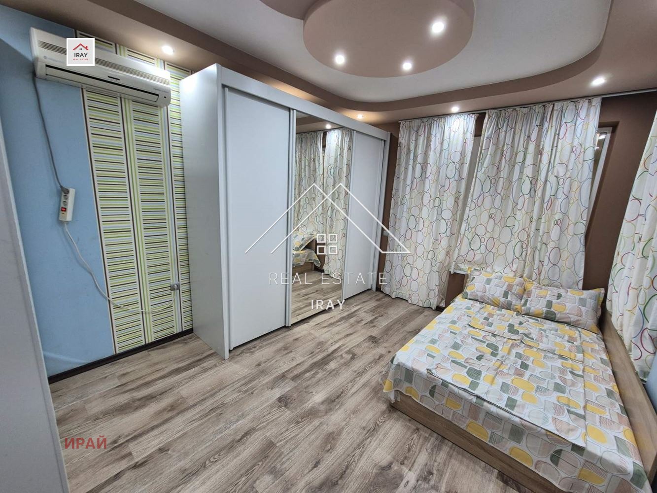 ���� ��� ���� 3-����� | Imot.bg � ����������� 14