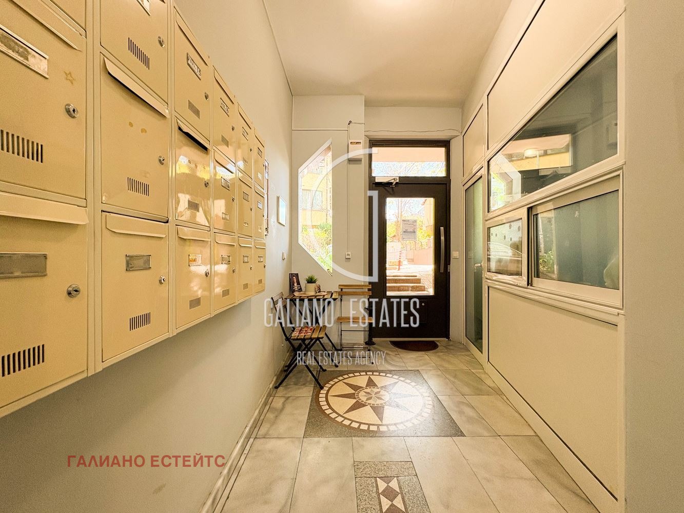 ���� ��� ���� 3-����� | Imot.bg � ����������� 14