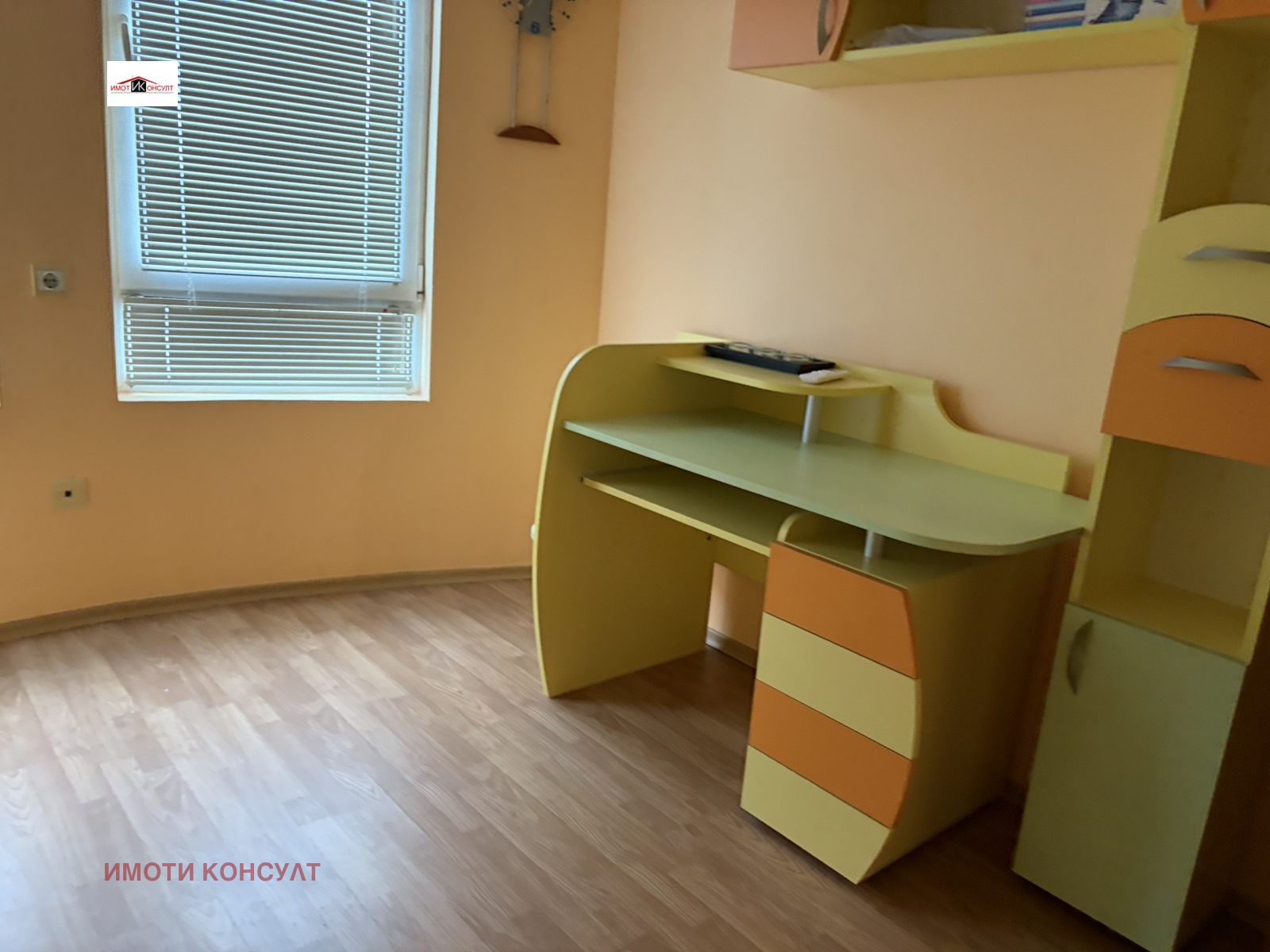 ���� ��� ���� 3-����� | Imot.bg � ����������� 5