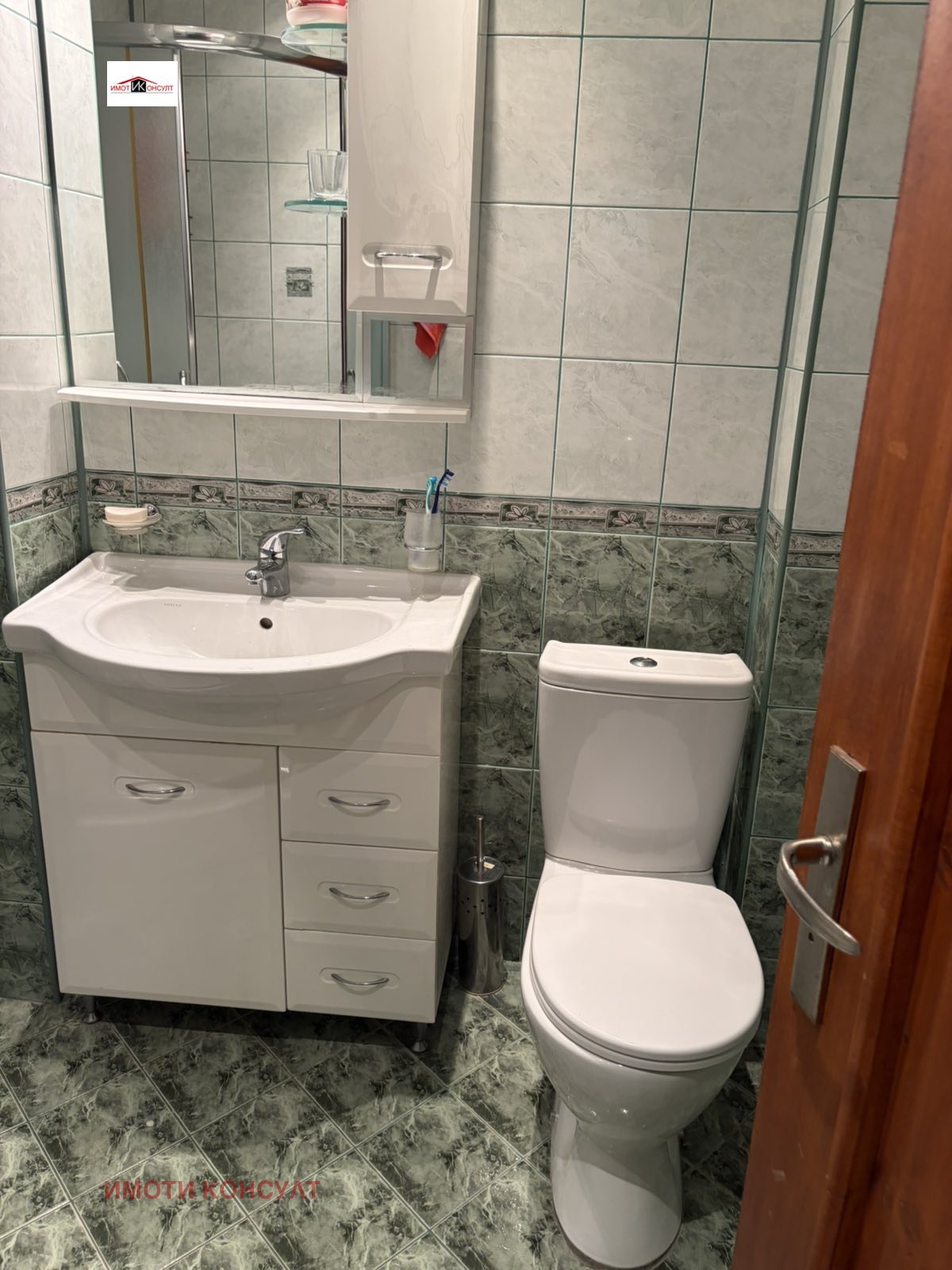 ���� ��� ���� 3-����� | Imot.bg � ����������� 9