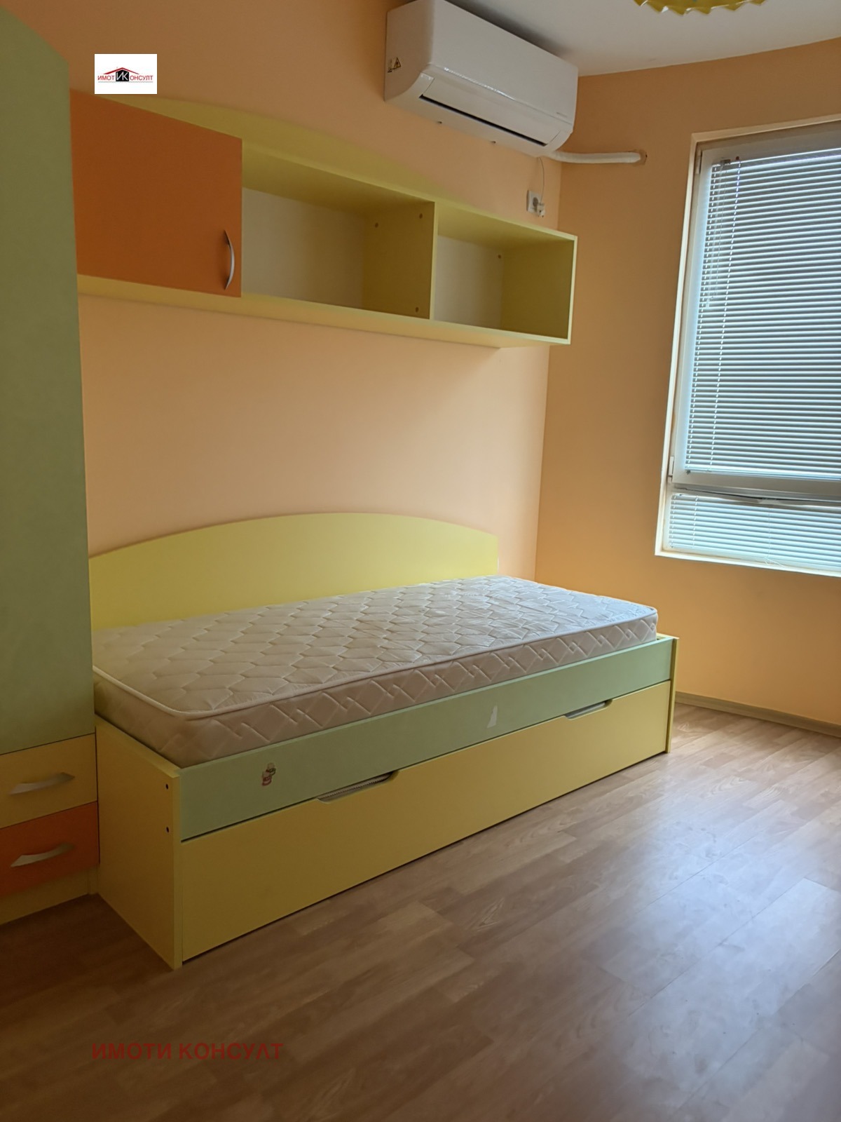 ���� ��� ���� 3-����� | Imot.bg � ����������� 6