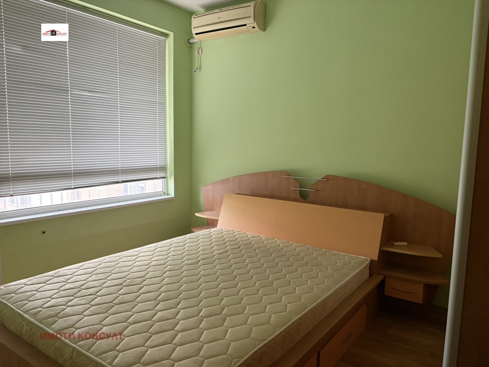 ���� ��� ���� 3-����� | Imot.bg � ����������� 4