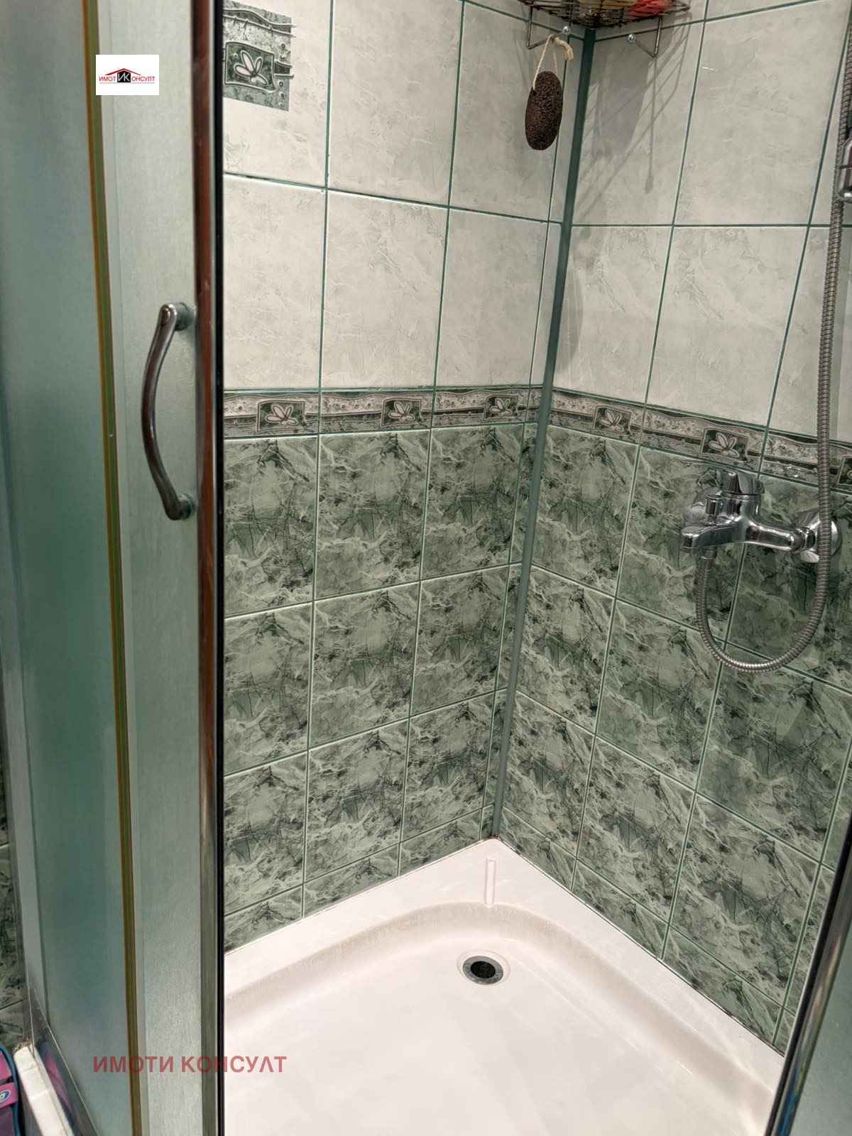 ���� ��� ���� 3-����� | Imot.bg � ����������� 10