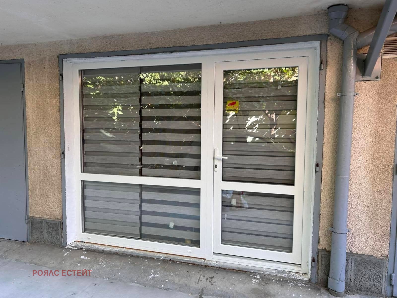 ���� ��� ���� ���� | Imot.bg � ����������� 1