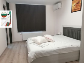 ���� ��� ���� 2-����� | Imot.bg � ����� ������ 2