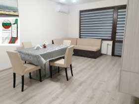 ���� ��� ���� 2-����� | Imot.bg � ����� ������ 11