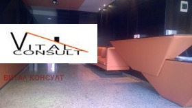 ���� ��� ���� 3-����� | Imot.bg � ����� ������ 17