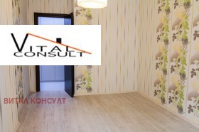 ���� ��� ���� 3-����� | Imot.bg � ����� ������ 14