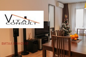 ���� ��� ���� 3-����� | Imot.bg � ����� ������ 5