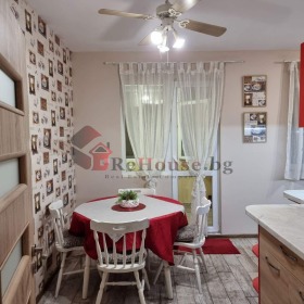 ���� ��� ���� 4-����� | Imot.bg � ����� ������ 5