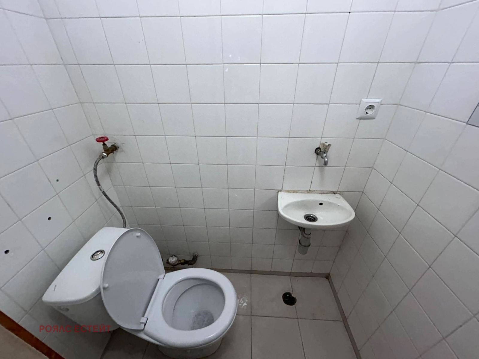 Дава под наем ОФИС, гр. Стара Загора, Център, снимка 3 - Офиси - 54206389