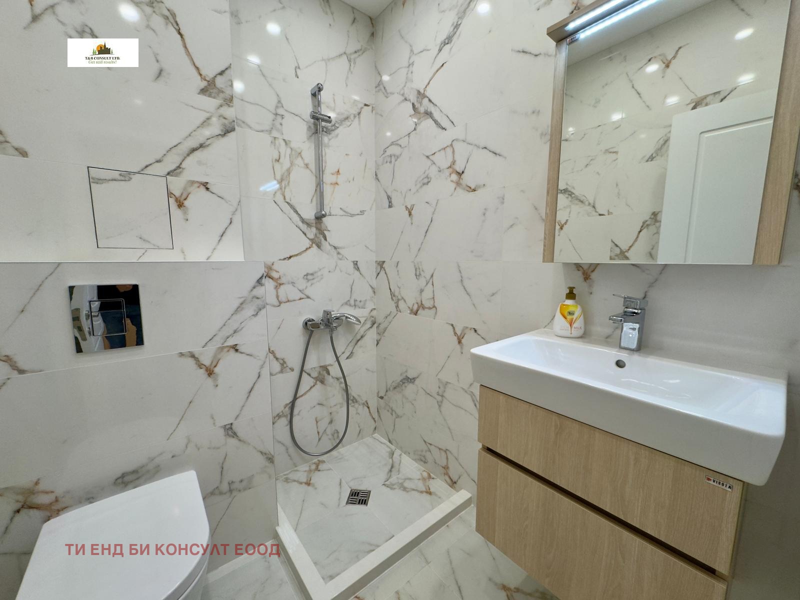 ���� ��� ���� 2-����� | Imot.bg � ����������� 7