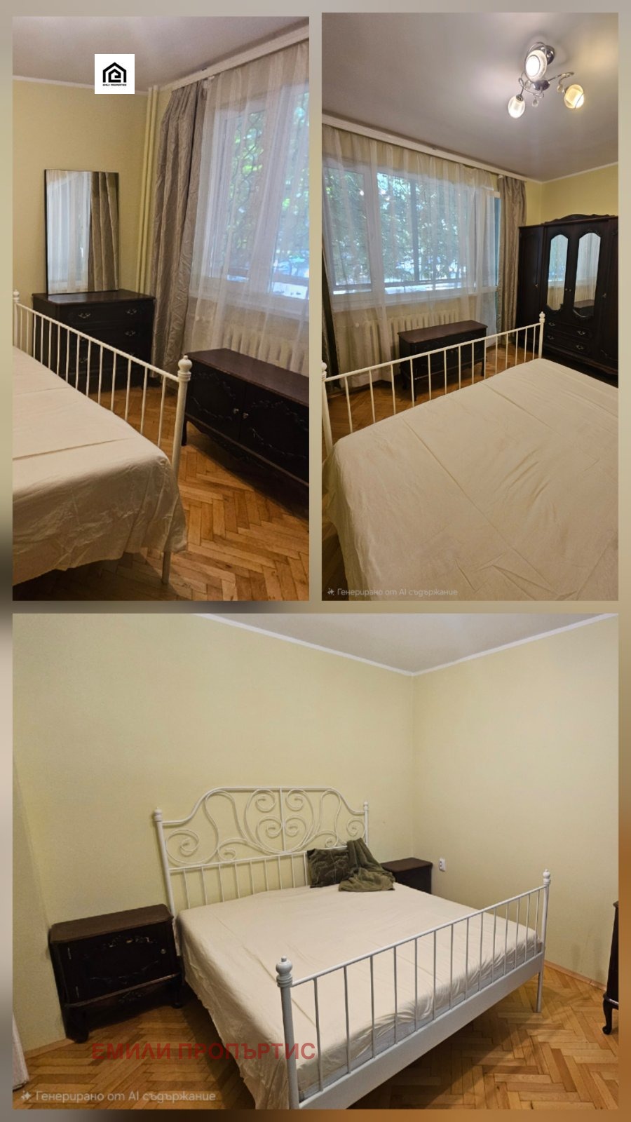 ���� ��� ���� 2-����� | Imot.bg � ����������� 5