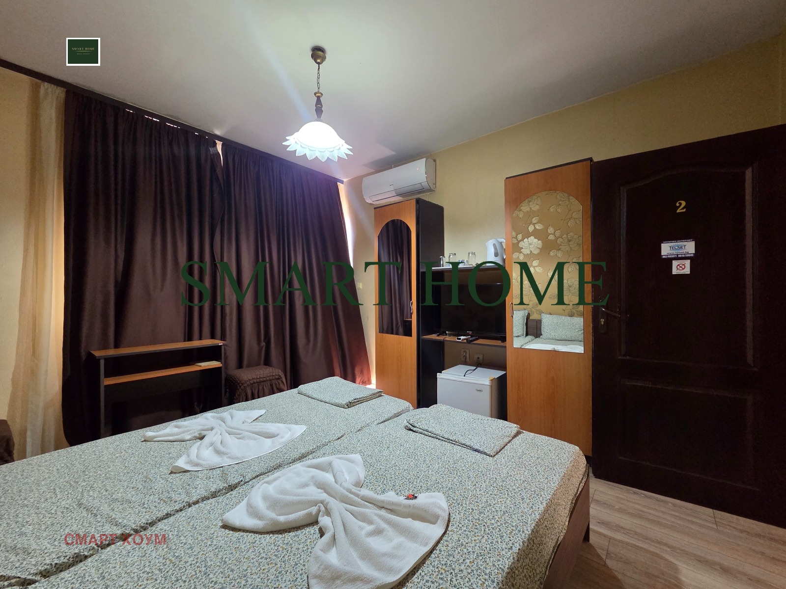 ���� ��� ���� 3-����� | Imot.bg � ����������� 5