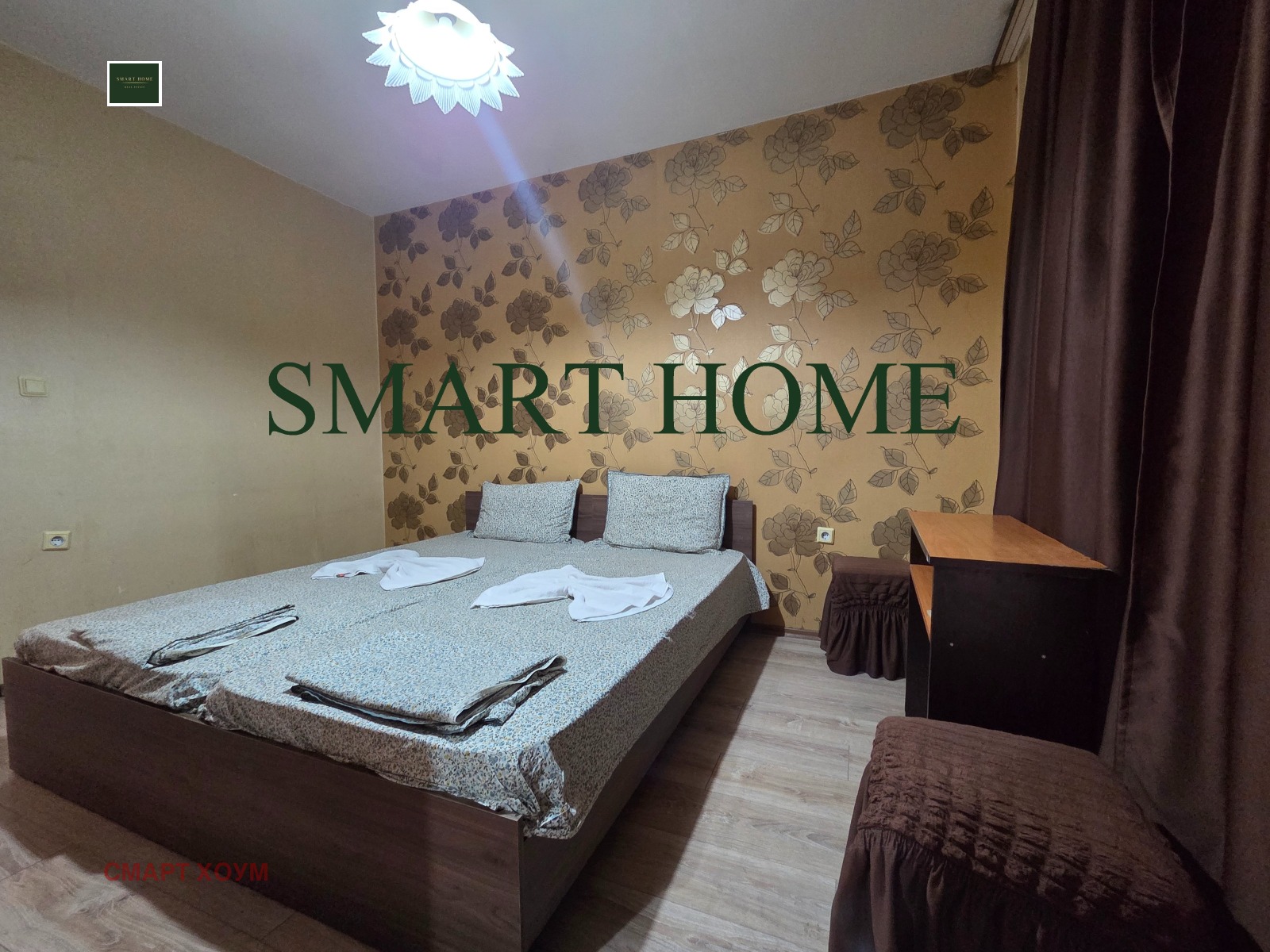 ���� ��� ���� 3-����� | Imot.bg � ����������� 6