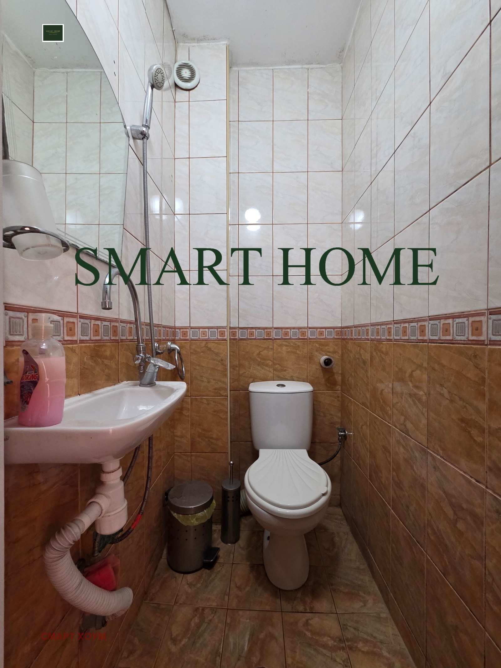 ���� ��� ���� 3-����� | Imot.bg � ����������� 7