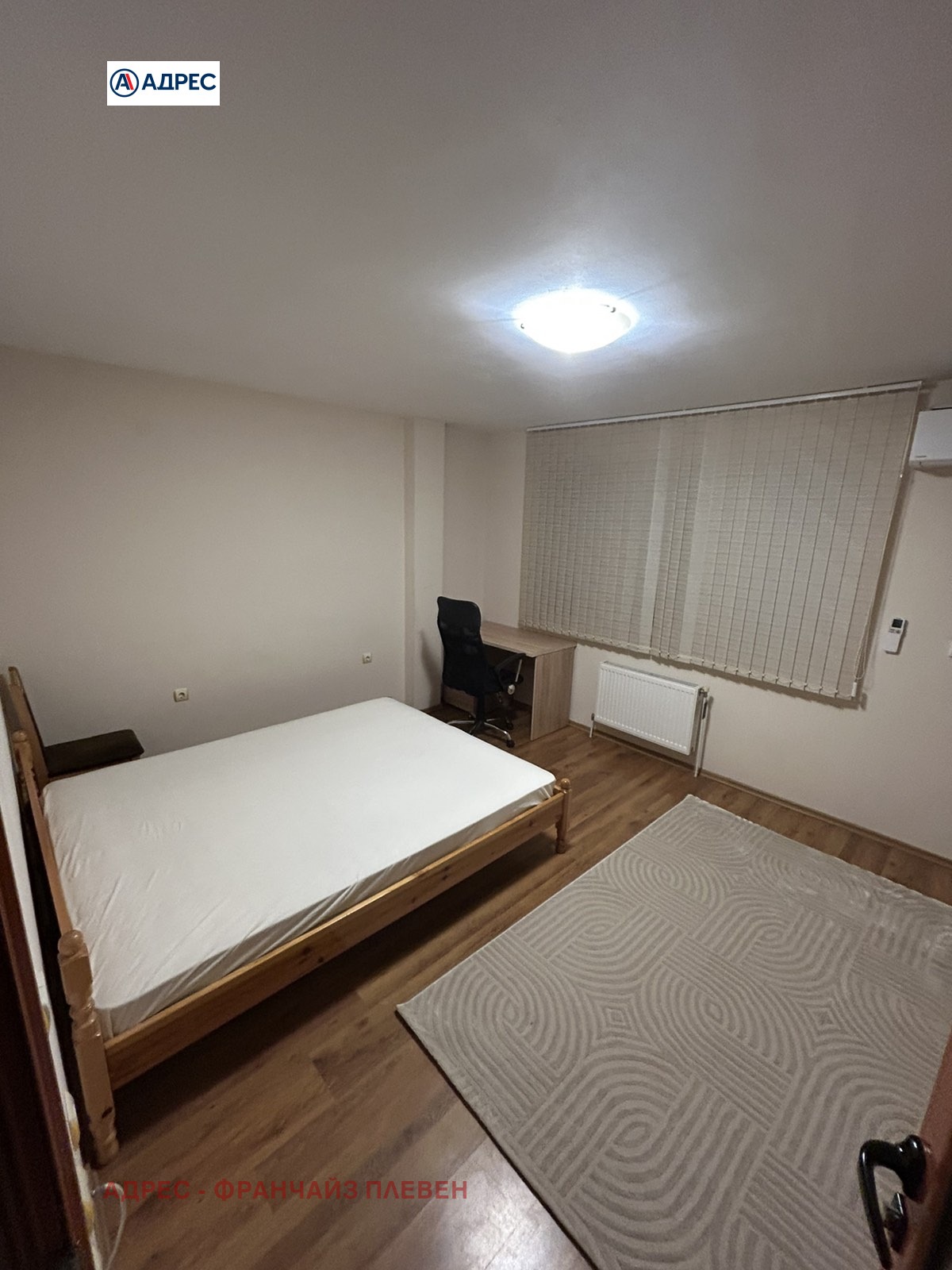 ���� ��� ���� 3-����� | Imot.bg � ����������� 6