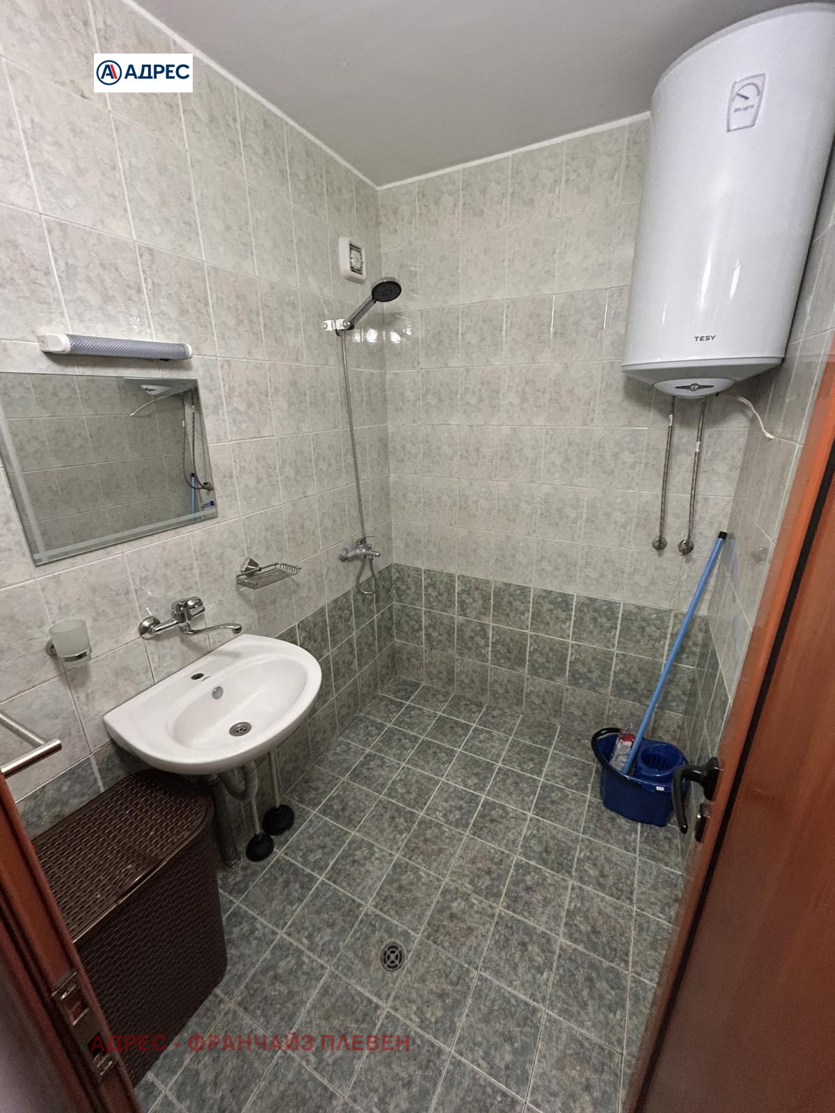 ���� ��� ���� 3-����� | Imot.bg � ����������� 8