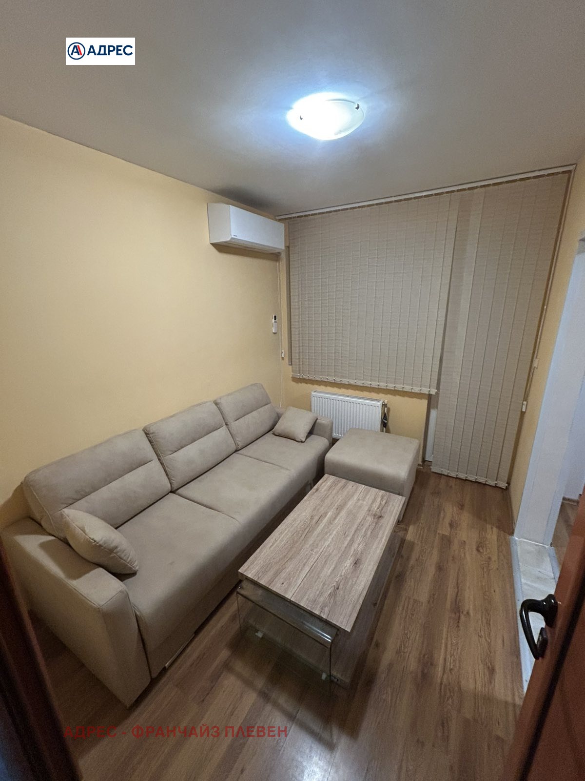 ���� ��� ���� 3-����� | Imot.bg � ����������� 1