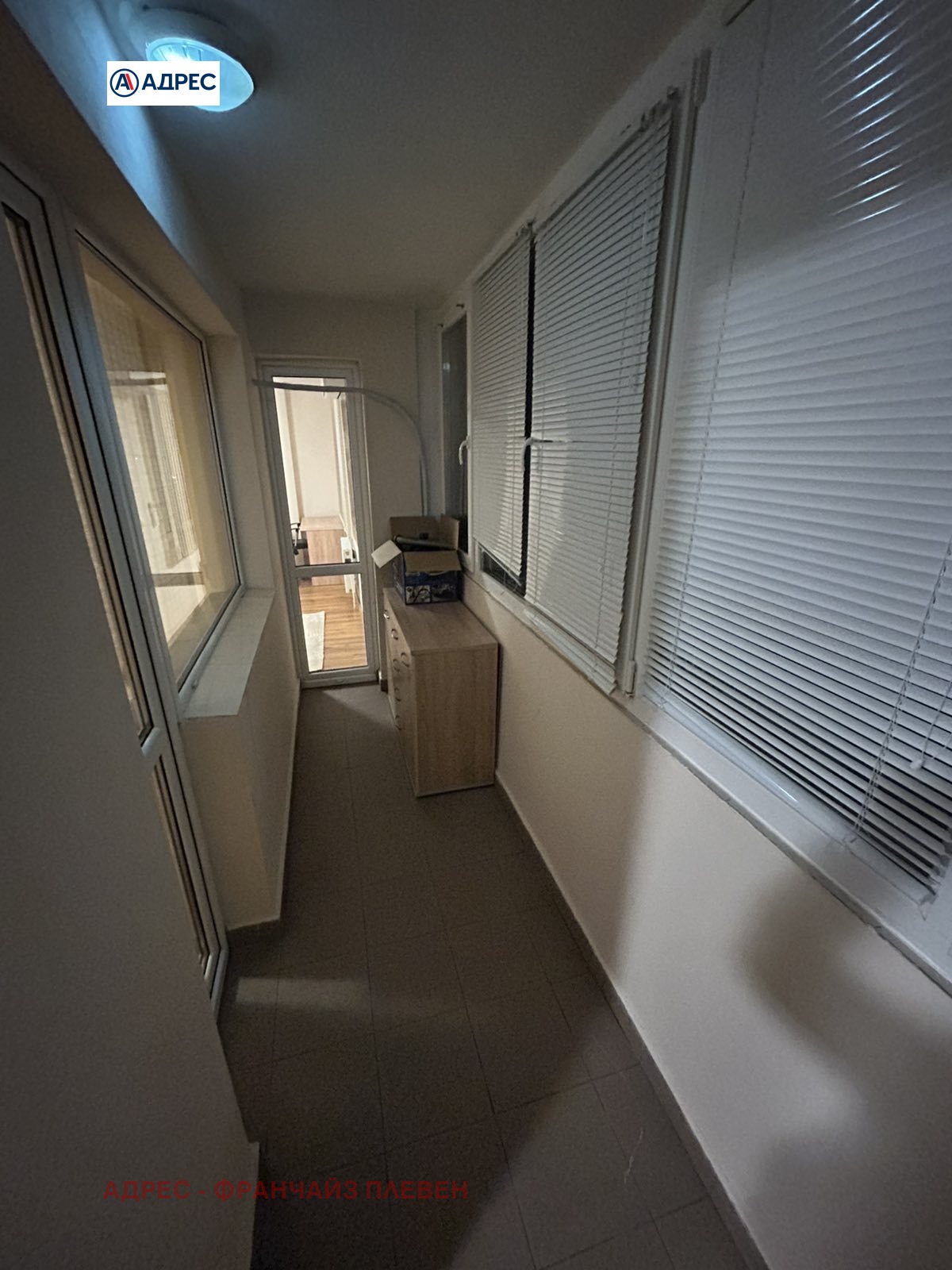 ���� ��� ���� 3-����� | Imot.bg � ����������� 10